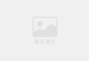 让胡路防水补漏公司的电话号码是多少？